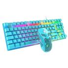 ZIYOU LANG T2 88 Keys Gaming Mechanical Luminous Keyboard and Mouse Set, Cable Length: 1.6m(Blue) - 1