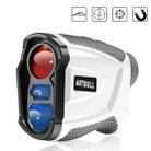 ARTBULL Rechargeable Golf Laser Rangefinder With Magnetic - 1