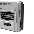 BC-R2033  AM FM Radio Telescopic Antenna Full Band Portable Radio Receiver(Silver Gray) - 6