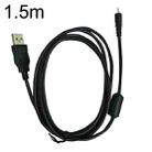 20 PCS 8Pin SLR Camera Cable USB Data Cable For Nikon UC-E6, Length: 1.5m With Magnetic Ring - 1
