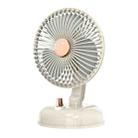 F10 Portable Quiet Desktop Retro Moving Head USB Fan(Milk White) - 1