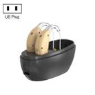 Elderly Use Can Charge Sound Amplifier Hearing Aid, Specification: US Plug(Skin Color Double Machine+Black Charging Bin) - 1