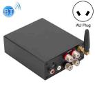 Bluetooth 5.0 Hi-Fi Stereo Audio Digital Power Amplifier(AU Plug) - 1