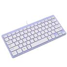 K1000 87 Keys Thin Wire Small Keyboard Multimedia Mini Keyboard(Purple) - 1