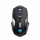 LANGTU G509 8 Keys Wired USB Luminous Game Mechanical Mouse,Cable Length:1.5m(Black) - 1