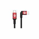 PGYTECH Type-C / USB-C to 8 Pin Data Cable For DJI Osmo Pocket / Osmo Action - 1