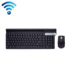 LANGTU LT500 Silent Office Punk Keycap Wireless Keyboard Mouse Set(Black) - 1