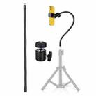 40cm Live Broadcast Bracket Extension Hose Tripod Accessories,Style: Hose + PTZ - 1