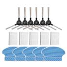 3 Pairs Side Brush+5 Filters+5 PCS Rag Accessories for Proscenic P1 P2 P3  Vacuum Cleaner - 1