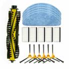 1 Set  Robot Sweeper Accessories For Neatsvor X500 - 1