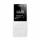 Card Ultra-thin Lossless MP4 Player With Screen(White) - 1