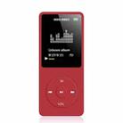 Card Ultra-thin Lossless MP4 Player With Screen(Red) - 1
