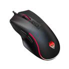 LANGTU G1 7 Keys 7200DPI RGB Silent Game Office Wired Mouse, Cable Length: 1.5m(Black) - 1