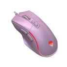 LANGTU G1 7 Keys 7200DPI RGB Silent Game Office Wired Mouse, Cable Length: 1.5m(Pink) - 1