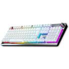 LANGTU K002 104 Keys Wired Luminous Office Game Mechanical Keyboard, Cable Length: 1.5m(White Mixed Color) - 1