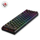 LANGTU G1000 61 Keys RGB Backlit Game Wireless Mechanical Keyboard(Black Red Shaft) - 1