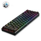 LANGTU G1000 61 Keys RGB Backlit Game Wireless Mechanical Keyboard(Black Green Shaft) - 1