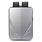 PC Hard Shell Computer Bag Gaming Backpack For Men, Color: Double-layer Silver - 2
