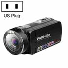 1080P 24MP Foldable Digital Camera, Style: US Plug - 1