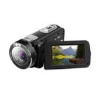 1080P 24MP Foldable Digital Camera, Style: EU Plug - 2