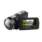 1080P 24MP Foldable Digital Camera, Style: UK Plug - 2