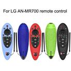 2 PCS Remote Control Dustproof Silicone Protective Cover For LG AN-MR500 Remote Control(Night Light Blue) - 4