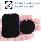 30 PCS Car Phone Holder Magnetic Sheet, Spec: 40mm (with Tape) - 5