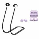 2 PCS Bluetooth Earphone Silicone Anti-Lost Cord For Samsung Glaxy Buds 2(Black) - 1