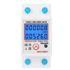 SINOTIMER DDS6619-526L-2 Can Reset Zero Backlight Display Single-phase Rail Electric Energy Meter - 1