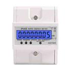 SINOTIMER Three-Phase Backlight Display Rail Type Electricity Meter 5-100A 400V(DDS024 White Shell) - 1