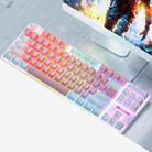 SKYLION H87 Mechanical Green Shaft Wired Computer External Keyboard, Color: Pink And White - 1