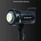 200W 5600K 255 COB Lamp Beads  Live Video Fill Light,US Plug - 2