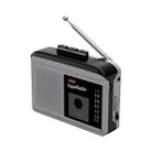English Learning Tape Walkman Tape Player FM Radio - 2