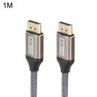 DP032 Computer 8K HD DP Connecting Cable, Length: 1m(Silver Gray) - 1