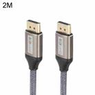 DP032 Computer 8K HD DP Connecting Cable, Length: 2m(Silver Gray) - 1