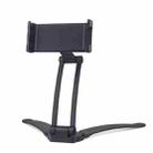 PB-41E Desktop Phone Tablet Lazy Folding Stand(Black) - 1