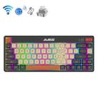 Ajazz K690T 69-key Wireless+Bluetooth+Wired Mechanical RGB Gaming Office Keyboard(White Shaft) - 1
