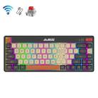 Ajazz K690T 69-key Wireless+Bluetooth+Wired Mechanical RGB Gaming Office Keyboard(Red Shaft) - 1