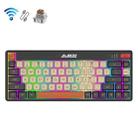 Ajazz K690T 69-key Wireless+Bluetooth+Wired Mechanical RGB Gaming Office Keyboard(Tea Shaft) - 1