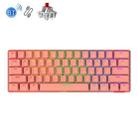 Ajazz STK61 61 Keys Dual Mode Wireless Bluetooth Mechanical Keyboard(Red Shaft Red Gorge) - 1