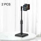 2 PCS Desktop Mobile Phone Live Broadcast Bracket Online Class Telescopic Floor Stand(Cool Black) - 1