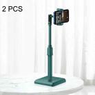 2 PCS Desktop Mobile Phone Live Broadcast Bracket Online Class Telescopic Floor Stand(Dark Green) - 1