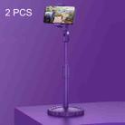 2 PCS Multifunctional Live Telescopic Mobile Phone Desktop Bracket(Noble Purple) - 1