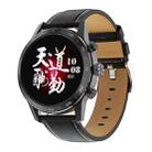 LOANIY DT70 Analog Digital Dual Display Smart Call Watch(Black Leather) - 1