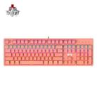 Ajazz STK131 104-Key Custom Macro Programmable RGB Keyboard, Cable Length:1.6m(Peach Red Red Shaft) - 1