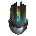 Rapoo V302 8 Keys Color RGB Gaming Wired Mouse, Cable Length: 1.8m(Black) - 1