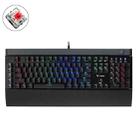 Rapoo V820 109 Keys RGB Backlit Office and Home Mechanical Keyboard(Red Shaft) - 1