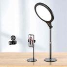 SSKY K13 Photo Beauty Lamp Phone Telescopic Desktop Stand, Style: Desktop Version + Cool Holder - 1
