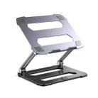 SSKY P16 Suspended Cooling Aluminum Alloy Adjustable Lift Computer Stand Gray - 1