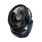 Desktop USB Fan Charging Mini Portable Fan 2000mAh (Gray) - 1